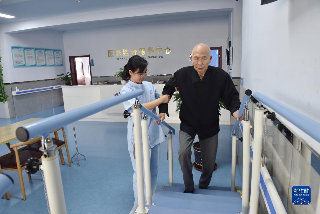 集结号支付宝充值